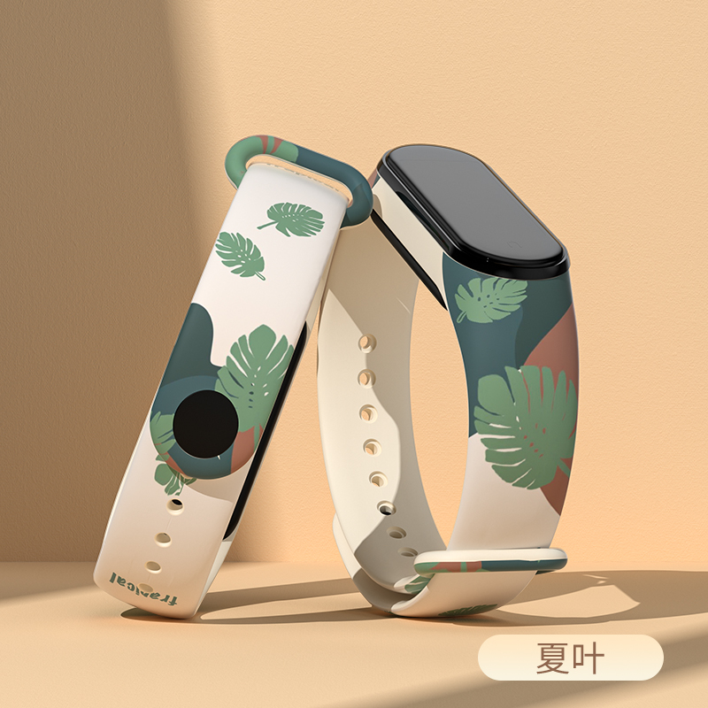 15mm Watch Strap for Xiaomi Mi - Xiaomi Smartwatch Accessories avis et prix