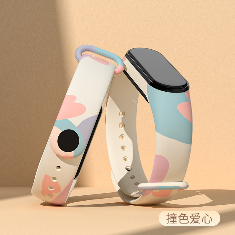 15mm Watch Strap for Xiaomi Mi - Xiaomi Smartwatch Accessories avis et prix