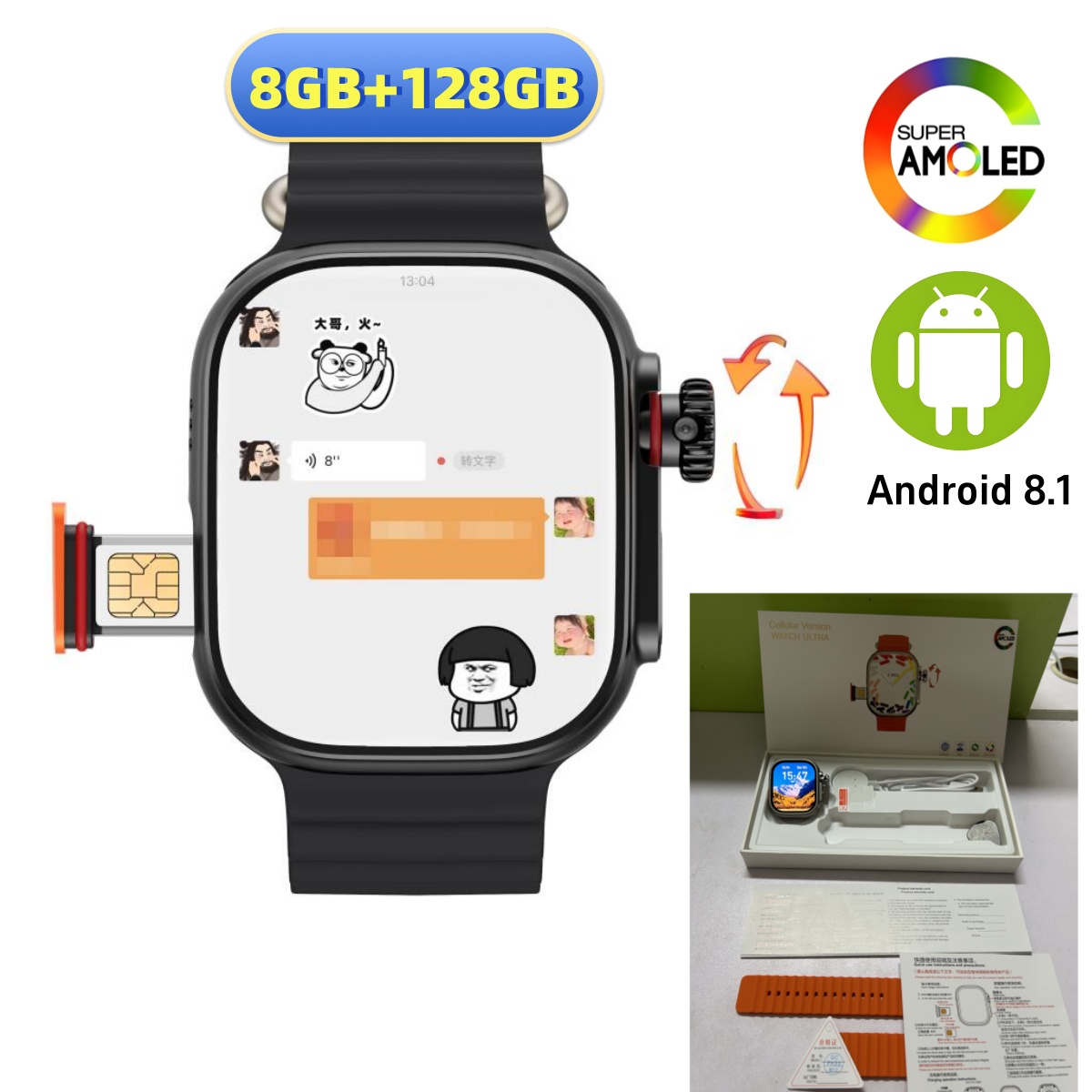 CDS9 Ultra 4G Android Smart Wa - Smartwatch Id avis et prix