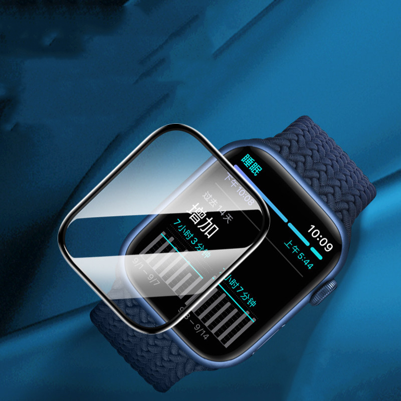 Screen Protector For Apple Wat - Smartwatch Case avis et prix