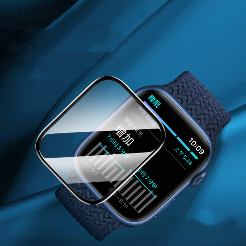 Screen Protector For Apple Wat - Smartwatch Case avis et prix
