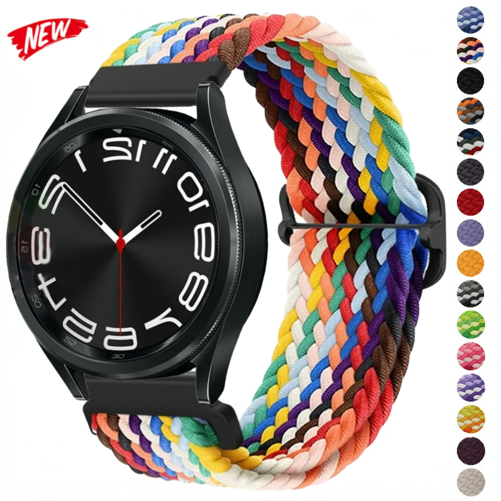20mm Braided Solo Loop Strap f - Solo Loop Strap avis et prix
