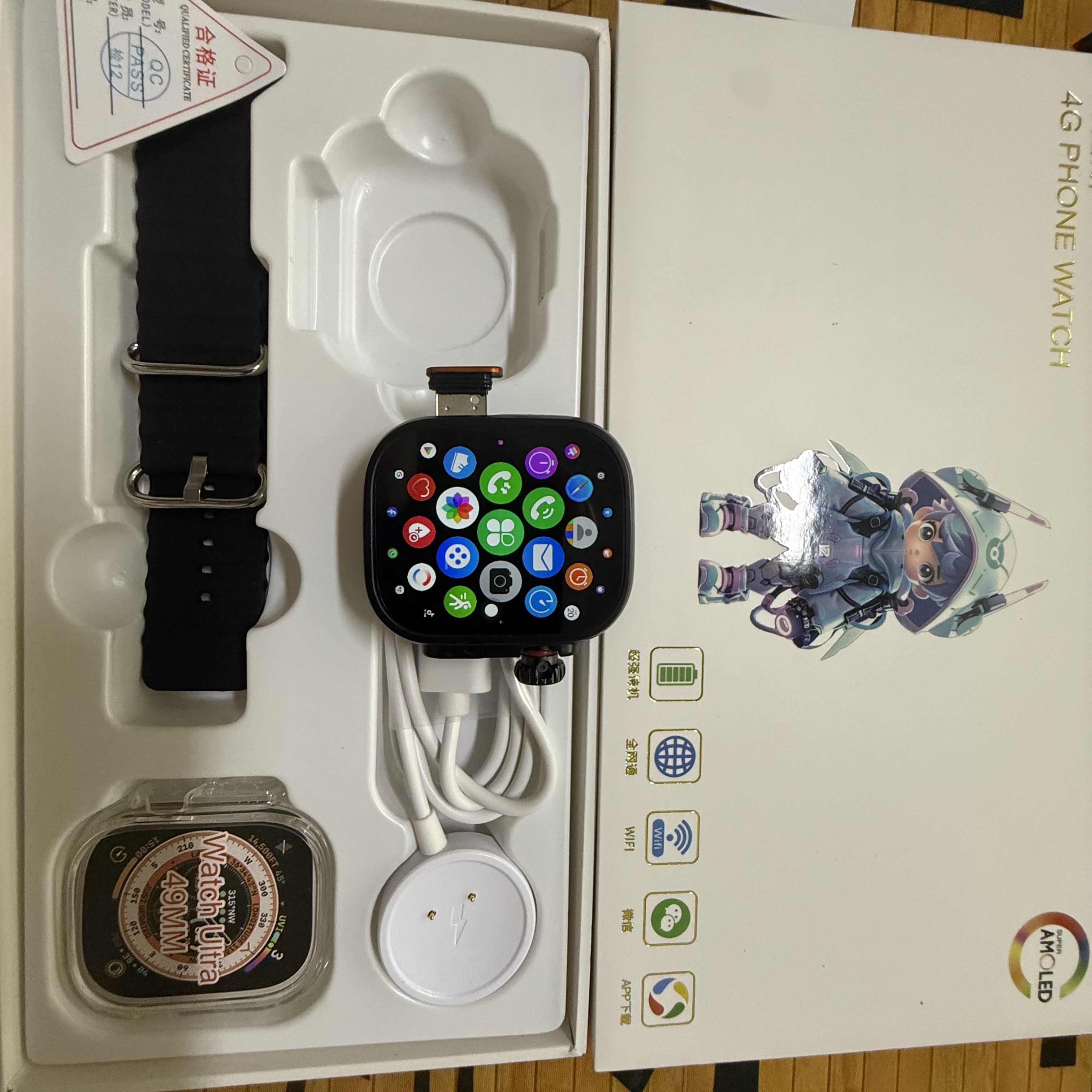 Newest S12 Ultra MAX Android 1 - Smartwatch Id avis et prix